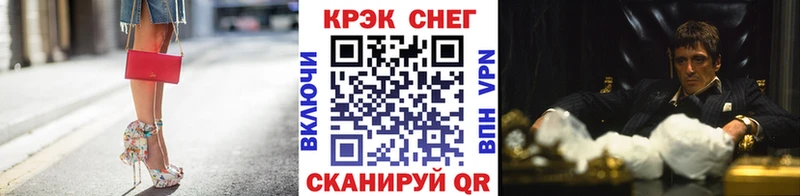Купить КОКАИН  ГЕРОИН  Каннабис  Мефедрон  Костерёво