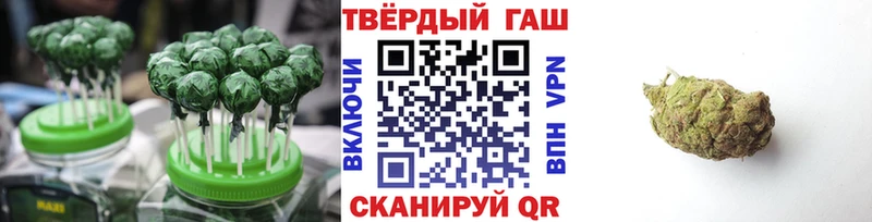Cannafood конопля  Купить закладки  Костерёво 