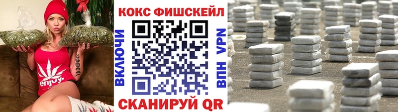 КОКАИН 98%  Купить закладки  Костерёво 