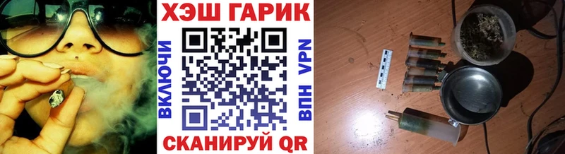 ГАШИШ убойный  Купить  Костерёво 