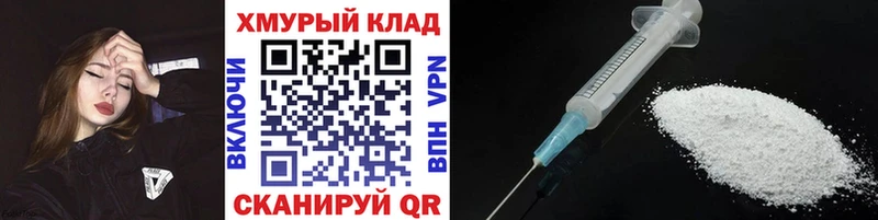 ГЕРОИН Heroin  Купить  Костерёво 