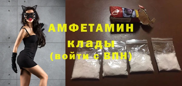 mix Бородино