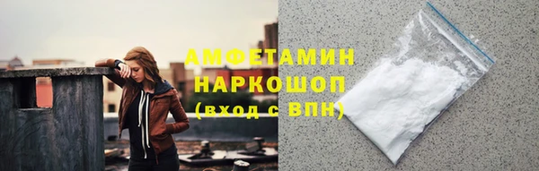 кокаин премиум Верхний Тагил