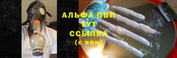 метамфетамин Верхнеуральск