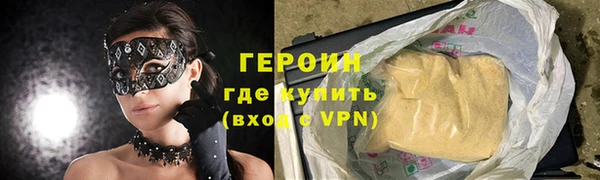 mix Бородино