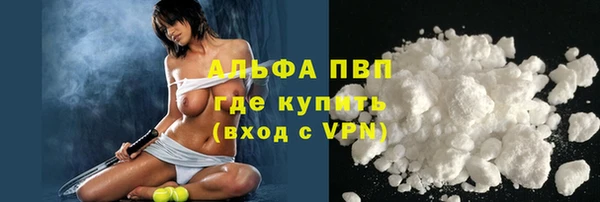 кокаин премиум Верхний Тагил
