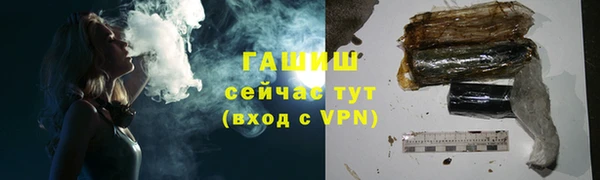 mix Бородино