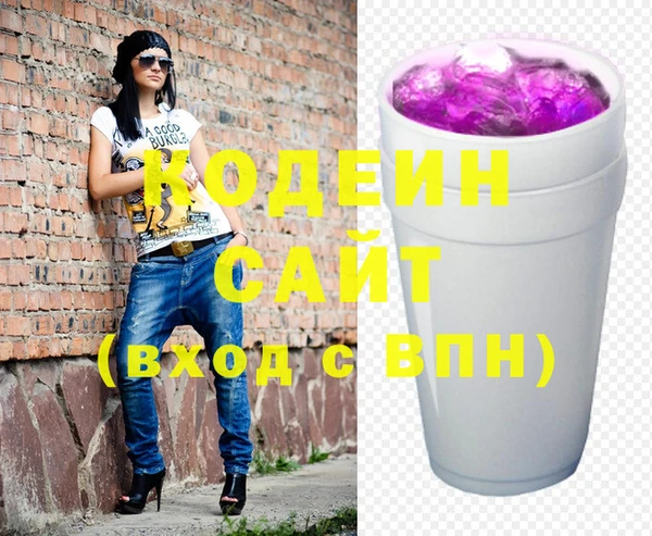 спайс Бугульма