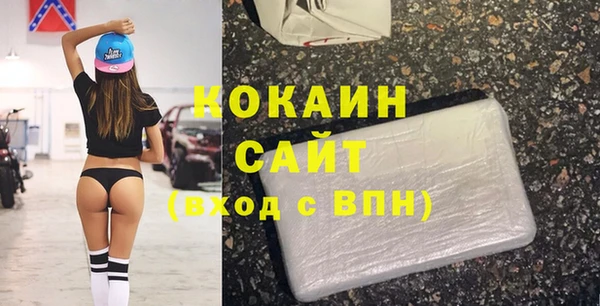 гидра Верея
