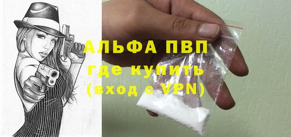 mix Бородино