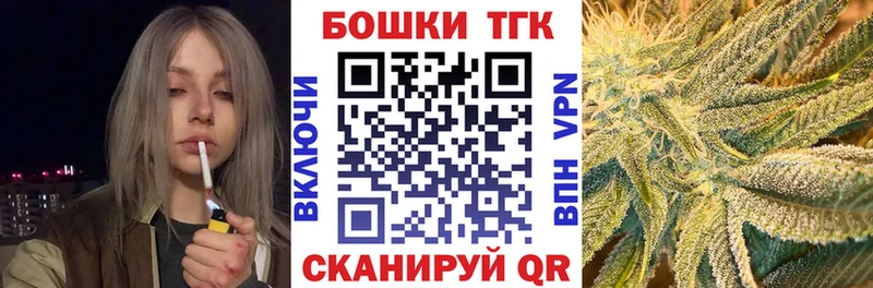 Конопля ГИДРОПОН  Купить где  Костерёво 